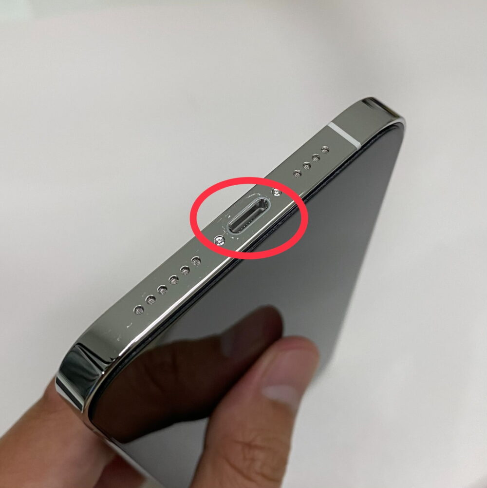 iphone 12 charging port